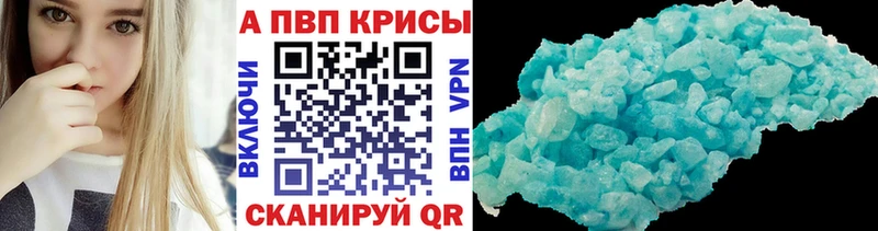 Виды наркоты Волхов Марихуана  Cocaine  АМФ  Alpha PVP  Меф мяу мяу  Гашиш 
