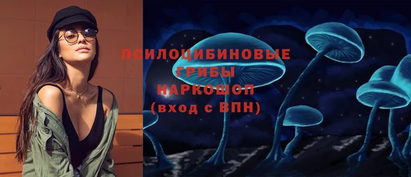 кокаин VHQ Алексеевка