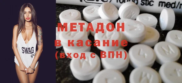 сатива Алексин