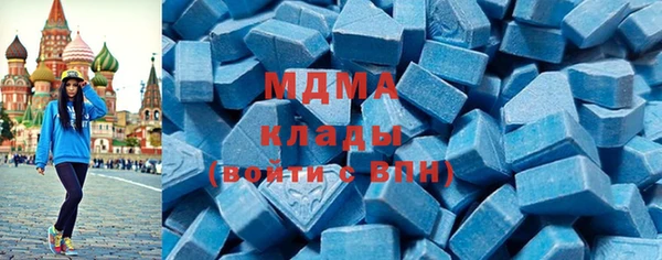 кокаин VHQ Алексеевка