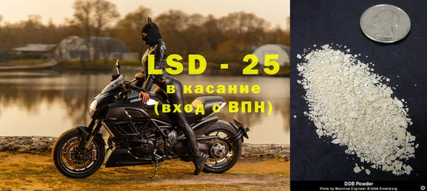 кристаллы Алзамай