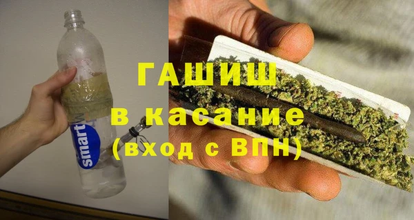 сатива Алексин