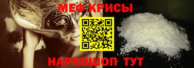 mdpv Малоярославец