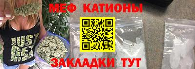 jwh Мариинск