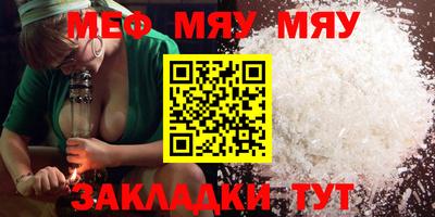 mdpv Малоярославец
