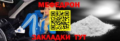 mdpv Малоярославец