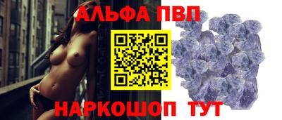 mdpv Малоярославец
