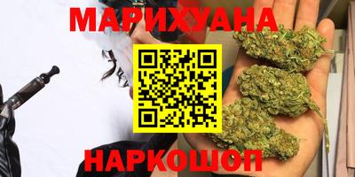 спайс Малгобек