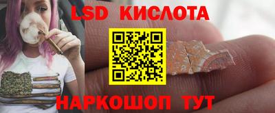 jwh Мариинск