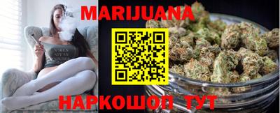 jwh Мариинск