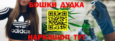 mdpv Малоярославец