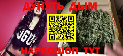 jwh Мариинск