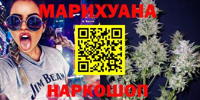 jwh Мариинск
