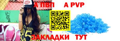 mdpv Малоярославец