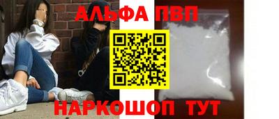 jwh Мариинск