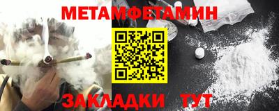 mdpv Малоярославец