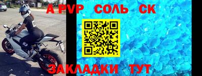 mdpv Малоярославец
