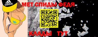 jwh Мариинск