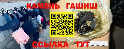 jwh Мариинск