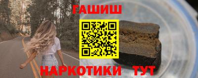 спайс Малгобек