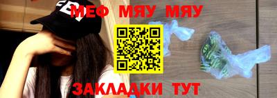 mdpv Малоярославец
