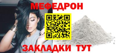mdpv Малоярославец