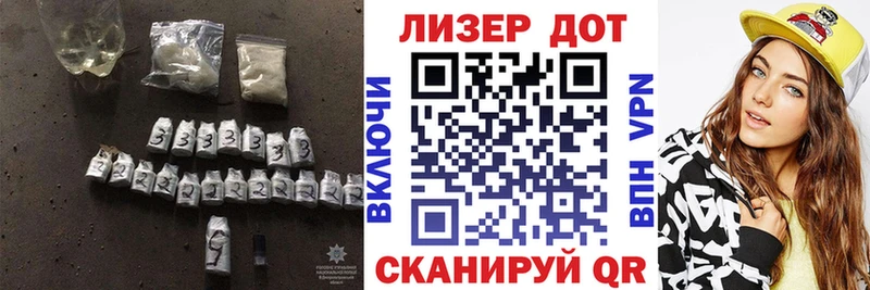 Лсд 25 экстази ecstasy  Волхов 