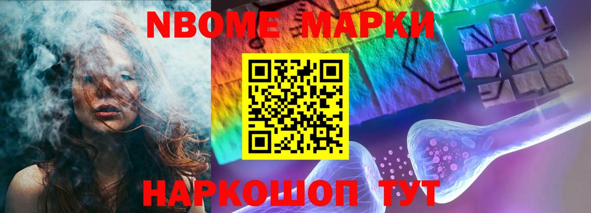 ЛСД экстази кислота  Вход с VPN  LSD-25 экстази ecstasy  Волхов 