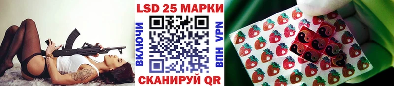 мега вход  Волхов  Марки NBOMe 1500мкг 