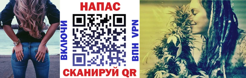 kraken маркетплейс Волхов МАРИХУАНА сатива
